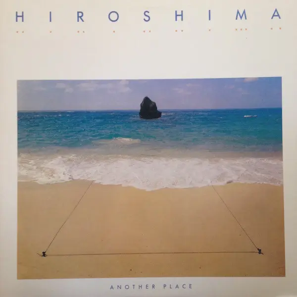 Another Place by Hiroshima (3)