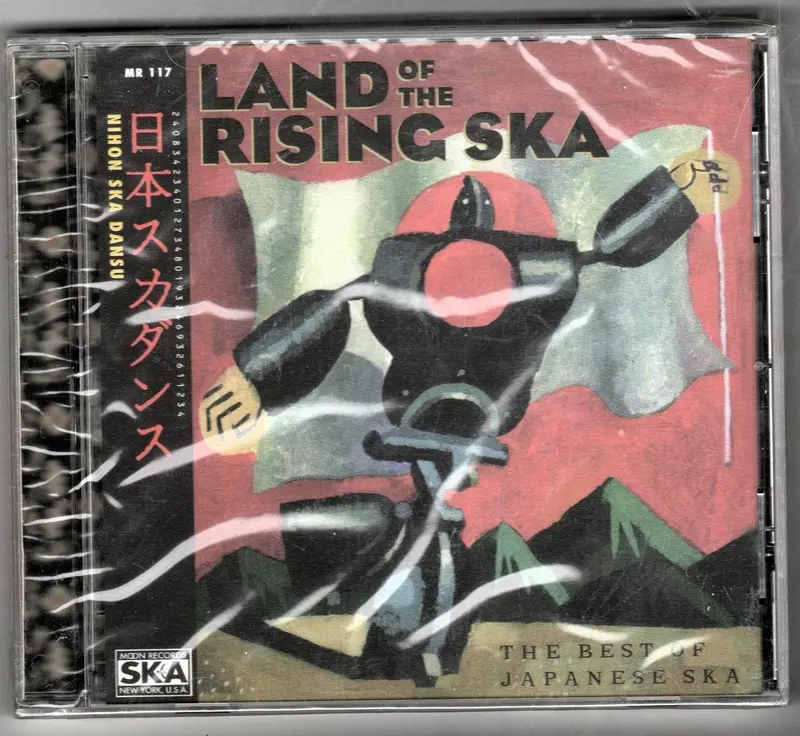 Nihon Ska Dansu