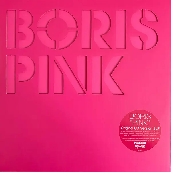 Pink by Boris (3)