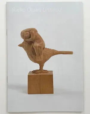 Rieko Otake - Untitled