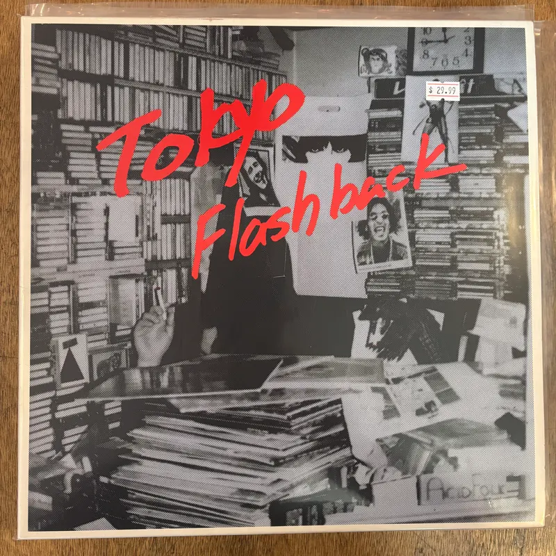 V/A - Tokyo Flashback